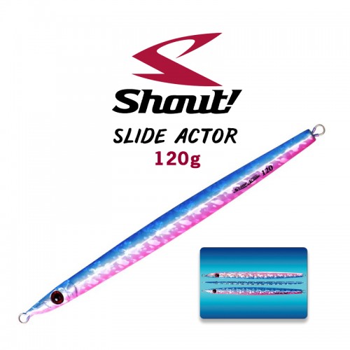 Shout Slide Actor 120gr Πλανοι Shore Jigging